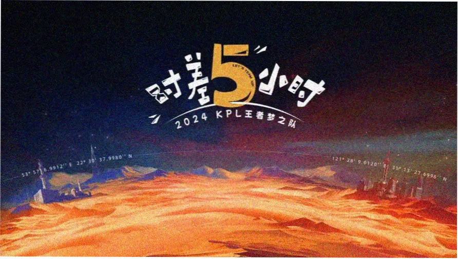 永久免费追剧网站主题横幅